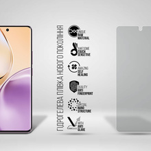 Гідрогелева плівка ARMORSTANDART Matte для Realme 14 Pro+ 5G (ARM83575)