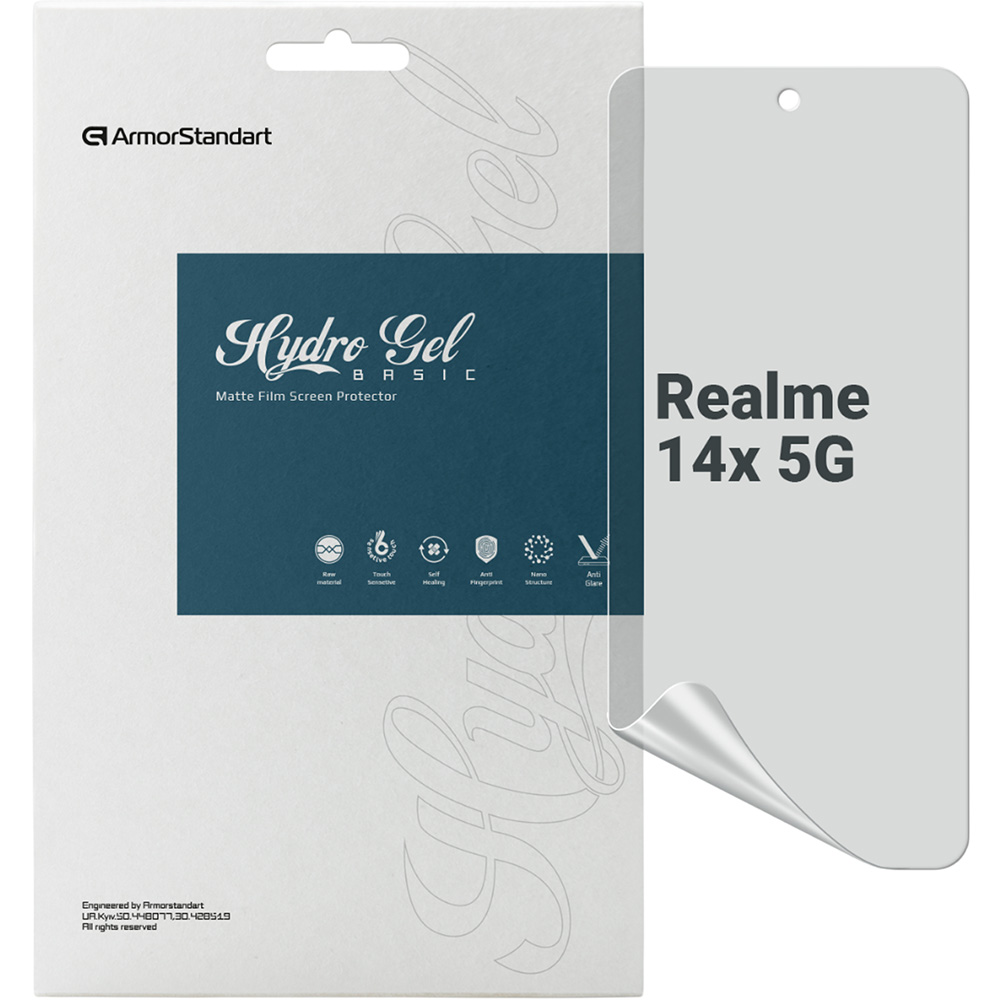 Гідрогелева плівка ARMORSTANDART Matte для Realme 14x 5G (ARM83573) Гідрогелева плівка ARMORSTANDART Matte для Realme 14x 5G (ARM83573)