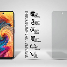Гидрогелевая пленка ARMORSTANDART Matte для ZTE Nubia V70 4G (ARM83046)