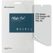 Гидрогелевая пленка ARMORSTANDART Matte для ZTE Nubia V70 Design 4G / V70 Vita 4G (ARM83047)