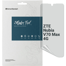 Гідрогелева плівка ARMORSTANDART Matte для ZTE Nubia V70 Max 4G (ARM86135)