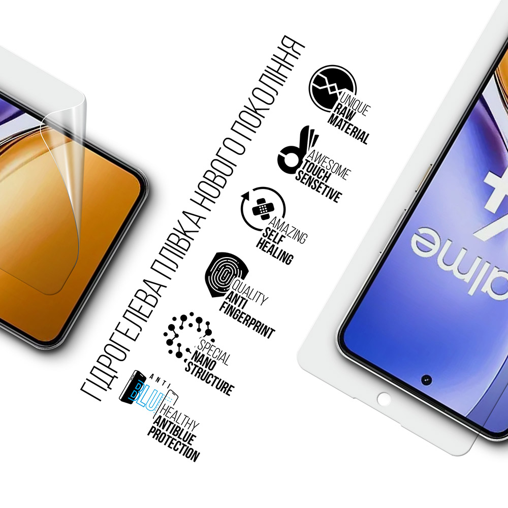 Гидрогелевая пленка ARMORSTANDART Anti-Blue для Realme 14 5G (ARM83587) Совместимость по модели  Realme 14 5G