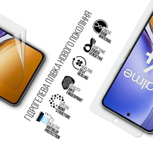 Гидрогелевая пленка ARMORSTANDART Anti-Blue для Realme 14 5G (ARM83587)