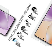 Гидрогелевая пленка ARMORSTANDART Anti-Blue для Realme 14 Pro 5G (ARM83582)