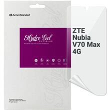 Кривой Рог - Гидрогелевая пленка ARMORSTANDART Anti-Blue для ZTE Nubia V70 Max 4G (ARM86136)
