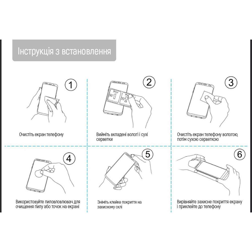 Защитное стекло COLORWAY 9H FC glue для Samsung Galaxy A17 Black (CW-GSFGSGA175-BK) Совместимость по модели  Samsung Galaxy A17