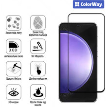 Защитное стекло COLORWAY 9H FC glue для Samsung Galaxy A17 Black (CW-GSFGSGA175-BK)