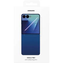 Захисна плівка SAMSUNG для Samsung Flip 7 Anti-Reflecting Film Transparent (EF-UF766CTEGUA)