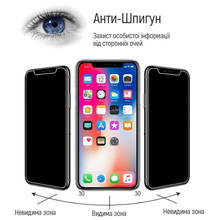 Захисне скло COLORWAY для Apple iPhone 17 Air 9H FC Glue Anti-Spy Black (CW-GSFGASAI17A-BK)