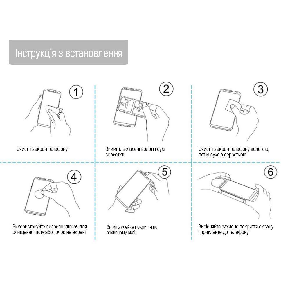 Защитное стекло COLORWAY для Xiaomi Redmi 15C/Poco C85 9H FC glue black (CW-GSFGXR15C-BK) Совместимость по модели  Xiaomi Redmi 15C