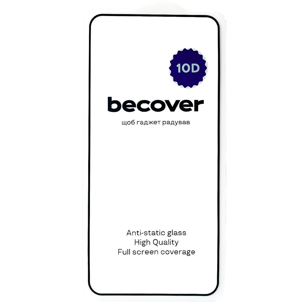 Захисне скло BECOVER для HMD Skyline 10D Black (713573) Тип скло