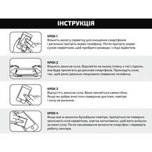 Захисне скло BECOVER для Nothing Phone (2a) Plus 10D Black (713576)