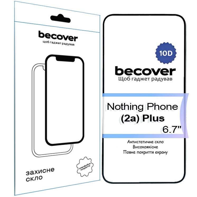 Захисне скло BECOVER для Nothing Phone (2a) Plus 10D Black (713576)