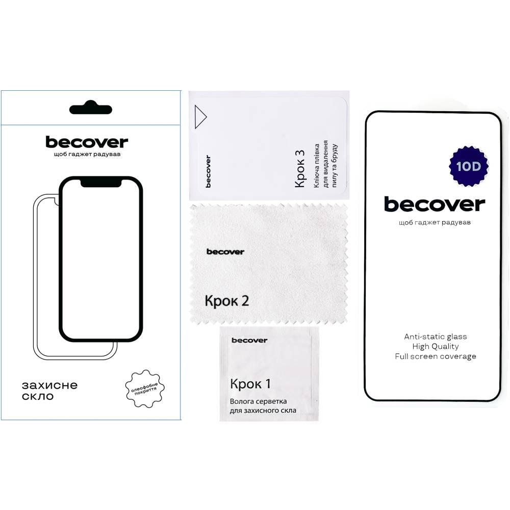 Защитное стекло BECOVER для Nothing Phone 3a/3a Pro 10D Black (713577) Совместимость по модели  Nothing Phone (3a) Pro