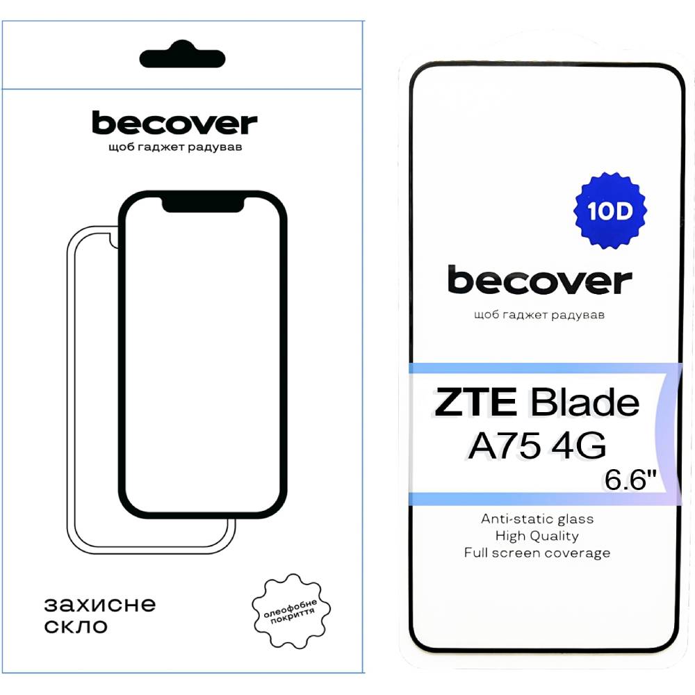 Захисне скло BECOVER для ZTE Blade A75 4G 10D Black (713578)