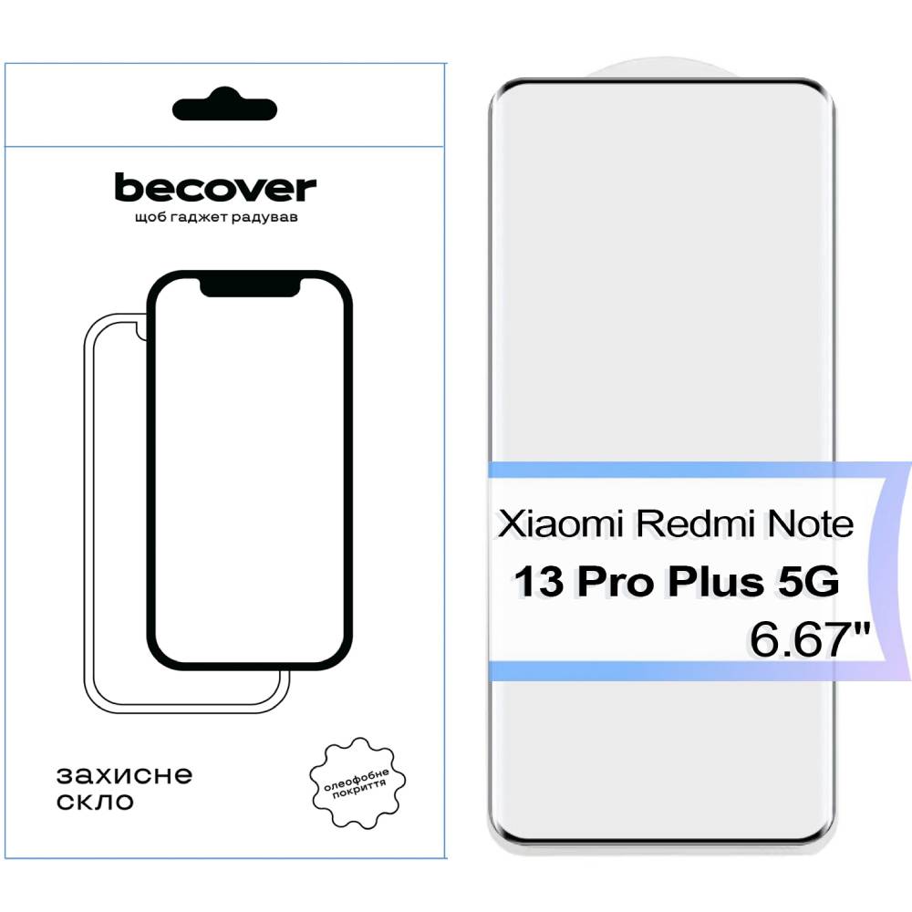 Захисне скло BECOVER EDGE для Xiaomi Redmi Note 13 Pro Plus 5G Black (713579)