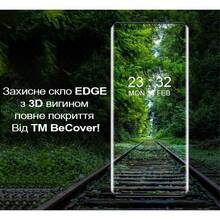 Захисне скло BECOVER EDGE для Xiaomi Redmi Note 13 Pro Plus 5G Black (713579)