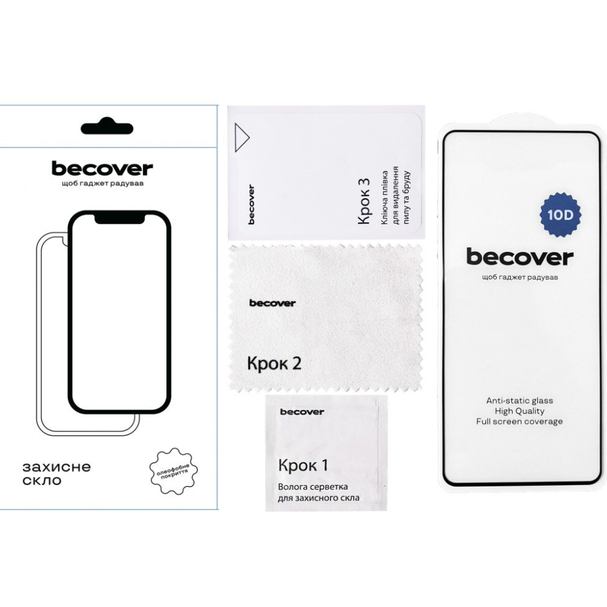 Защитное стекло BECOVER 10D для Google Pixel 6 Black (711866) Тип стекло