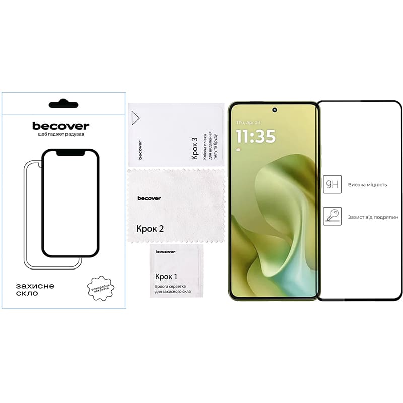 Защитное стекло BECOVER для Motorola Moto G86 Black (713727) Покрытие глянец