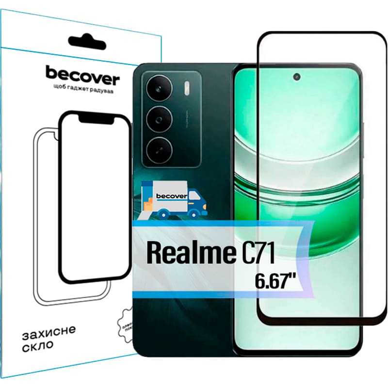 Захисне скло BECOVER для Realme C71 Black (713728)