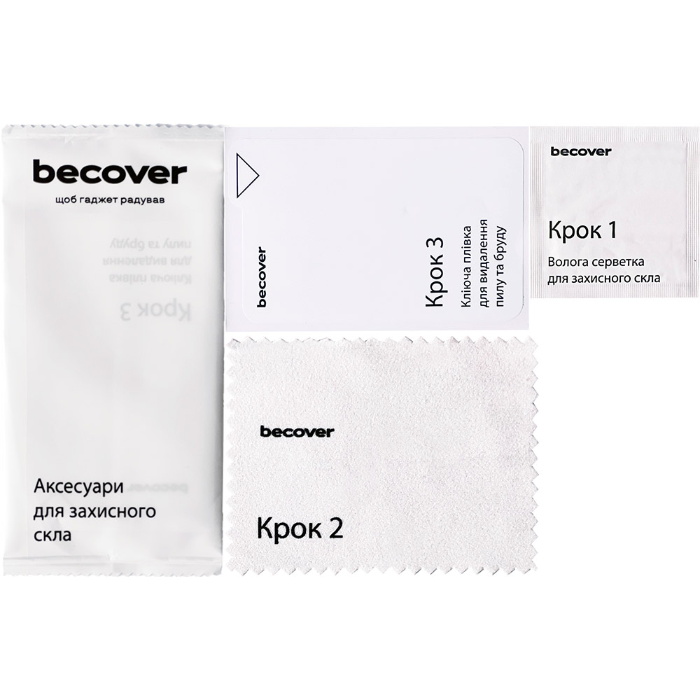 Захисне скло BECOVER Samsung Galaxy XCover7 Pro SM-G766B 10D Black (713554) Розміри 168.6 x 79.9 x 10.2