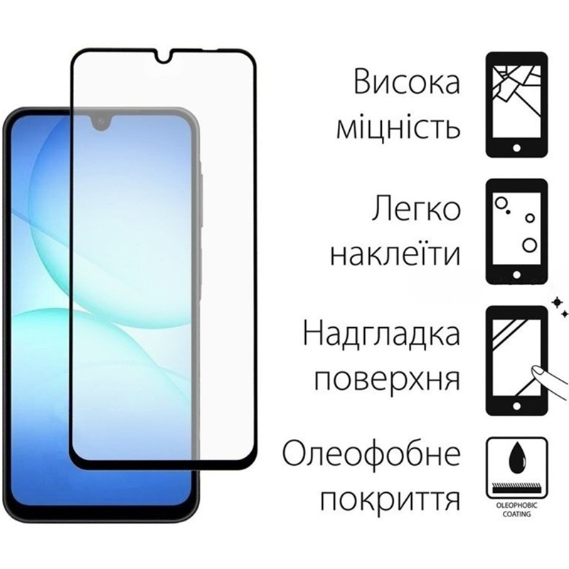 Защитное стекло DENGOS Full Glue для Samsung Galaxy A17 Black (TGFG-407) Защитное стекло DENGOS Full Glue для Samsung Galaxy A17 Black (TGFG-407) Дополнительно закалённое стекло 9H; диагональ 6.7"; клеевой слой: по всей поверхности (Full Glue); лёгкая установка; защита от царапин и повреждений; комплект: стекло + 2 салфетки + стикер