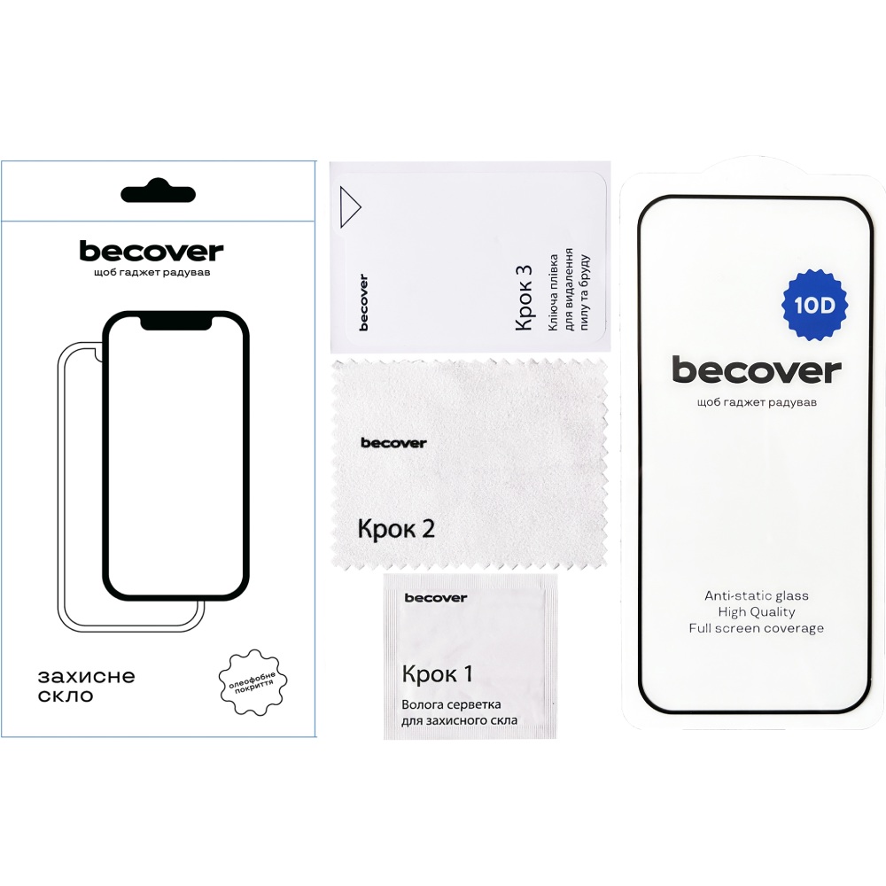 Защитное стекло BECOVER для Google Pixel 10/10 Pro 10D Black (713672) Тип стекло