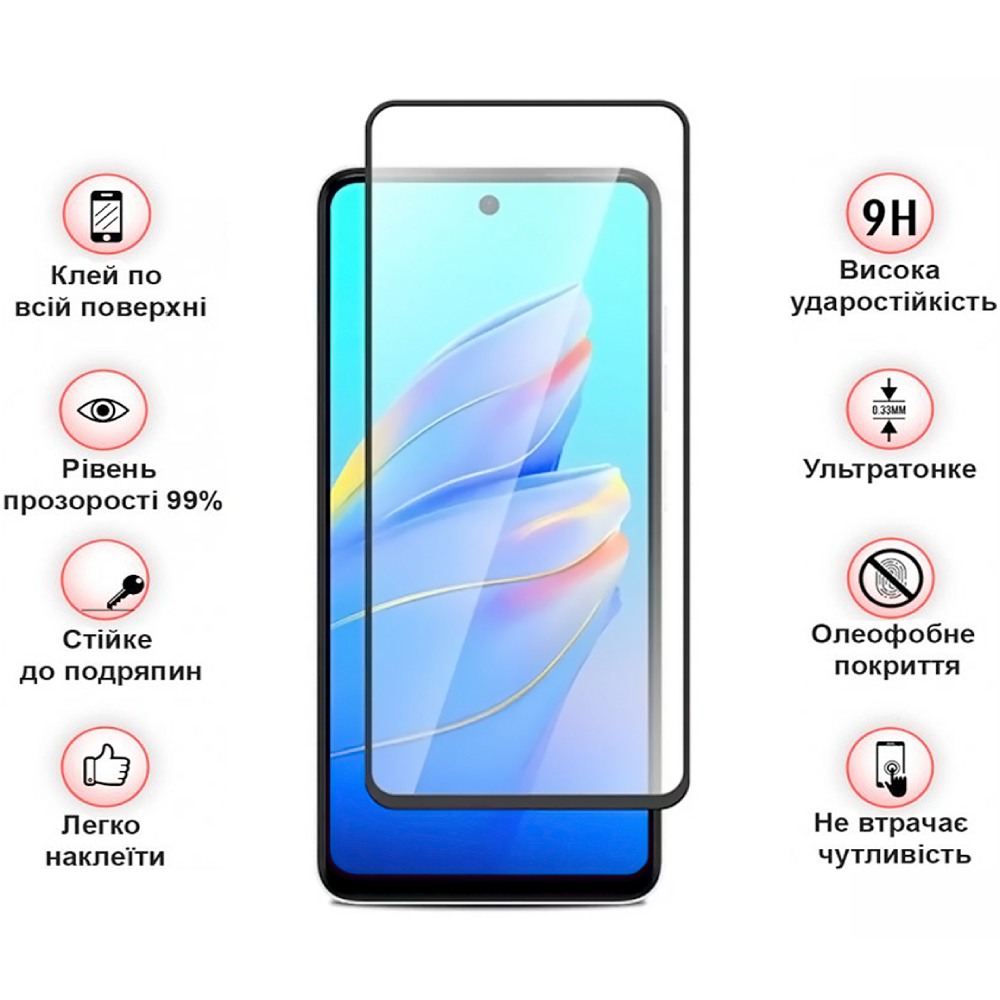 Защитное стекло BECOVER для Tecno Spark Go 2025/ Pop 9 4G (KL4h) Black (713682) Тип стекло