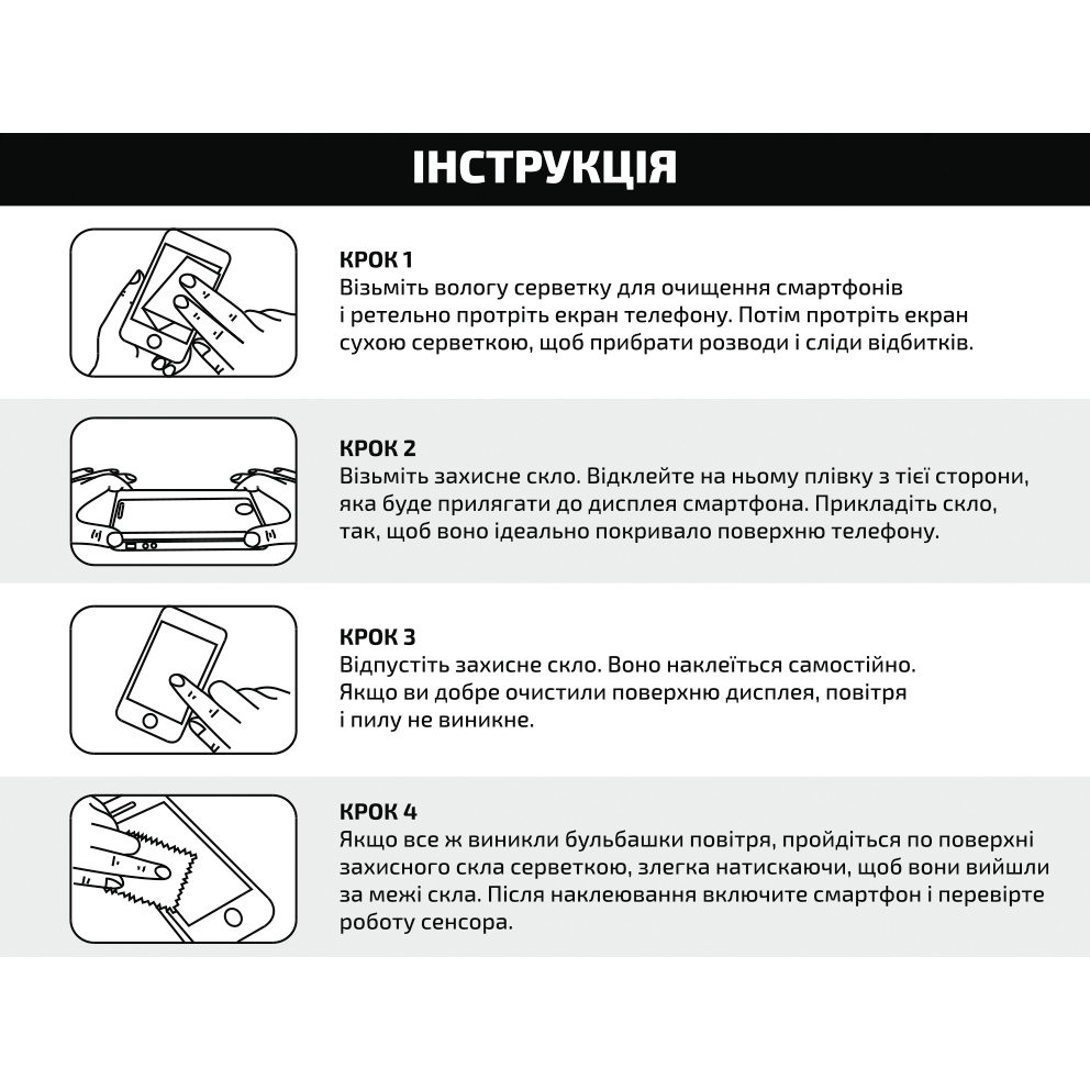 Внешний вид Защитное стекло BECOVER для Tecno Spark Go 2025/ Pop 9 4G (KL4h) Black (713682)