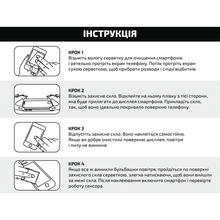 Защитное стекло BECOVER для Tecno Spark Go 2025/ Pop 9 4G (KL4h) Black (713682)