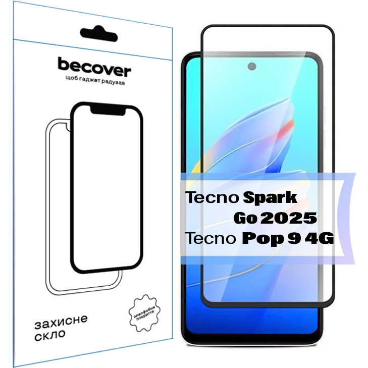 Защитное стекло BECOVER для Tecno Spark Go 2025/ Pop 9 4G (KL4h) Black (713682)
