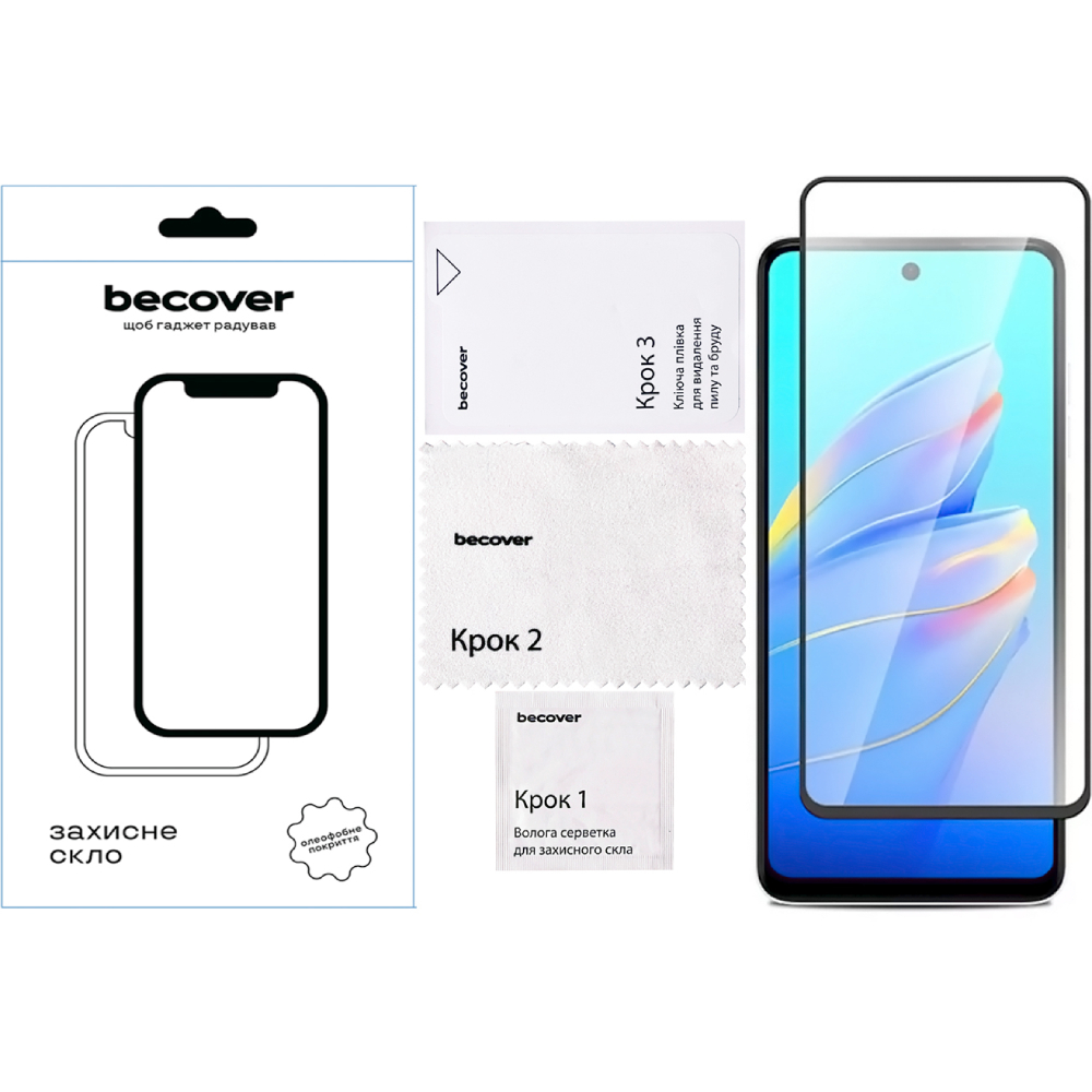 Защитное стекло BECOVER для Tecno Spark Go 2025/ Pop 9 4G (KL4h) Black (713682) Совместимость по модели  TECNO Spark Go 2025