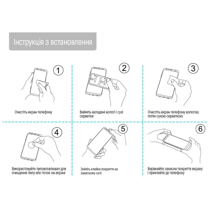 Зовнішній вигляд Захисне скло COLORWAY 9H FC Glue для Realme 12 4G Black (CW-GSFGR124G-BK)
