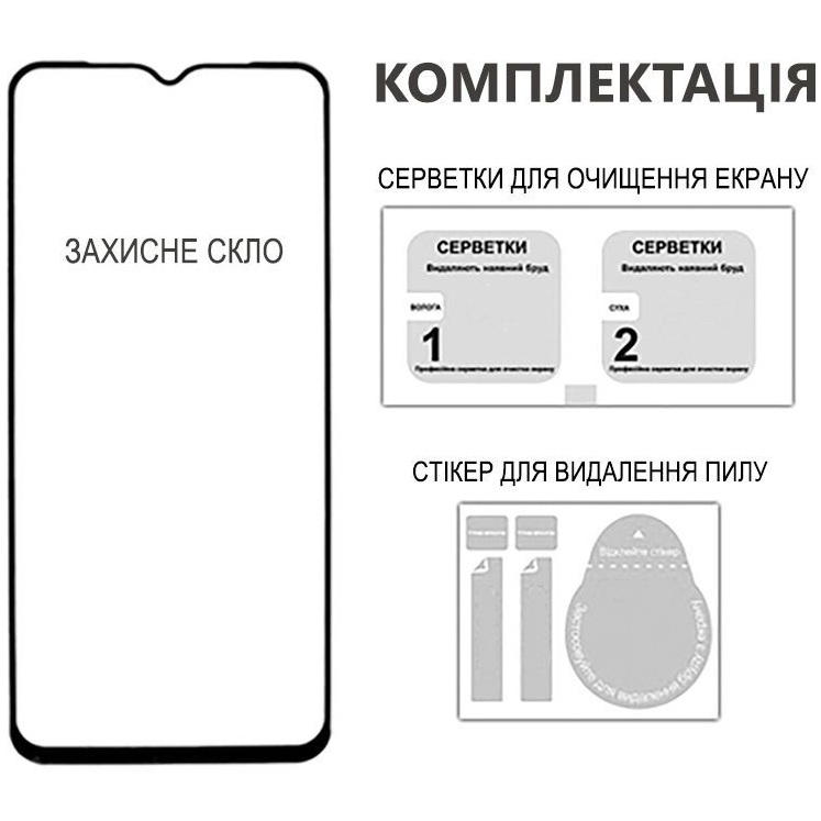 Защитное стекло DENGOS Glass Full Glue для Motorola G05 Black (TGFG-396) Тип стекло