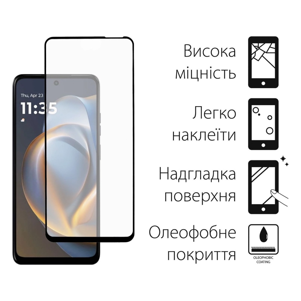 Защитное стекло DENGOS Glass Full Glue для Motorola G05 Black (TGFG-396) Совместимость по модели  Motorola Moto G05