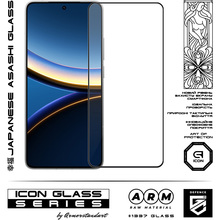 Захисне скло ARMORSTANDART Icon для Xiaomi Poco F7 Pro (ARM80410)