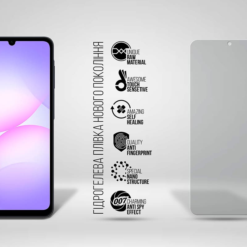 Гидрогелевая пленка ARMORSTANDART Anti-spy для Samsung Galaxy A07 4G (ARM86505) Совместимость по модели  Samsung Galaxy A07