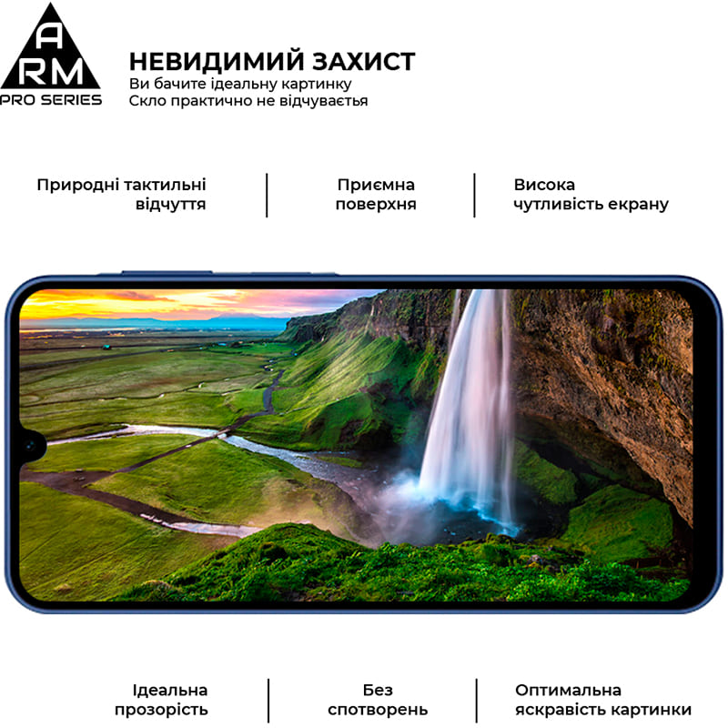 Захисне скло ARMORSTANDART Pro для Samsung Galaxy A07 4G Black (ARM86511) Покриття глянець