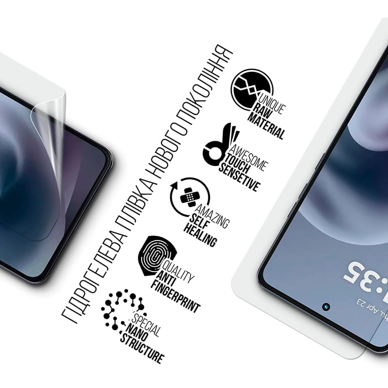 Гидрогелевая пленка ARMORSTANDART для Motorola G86 5G (ARM86578) Совместимость по модели  Motorola G86