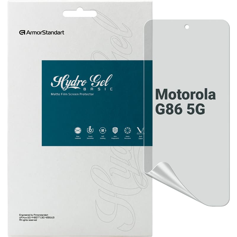 Гідрогелева плівка ARMORSTANDART Matte для Motorola G86 5G (ARM86581) Гідрогелева плівка ARMORSTANDART Matte для Motorola G86 5G (ARM86581)