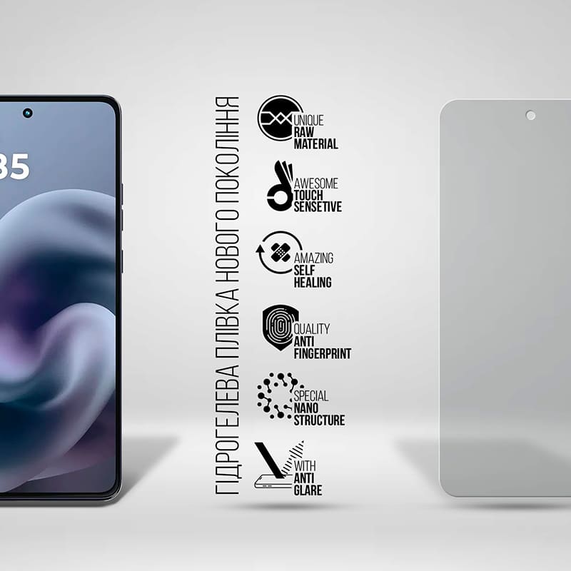 Гідрогелева плівка ARMORSTANDART Matte для Motorola G86 5G (ARM86581) Гідрогелева плівка ARMORSTANDART Matte для Motorola G86 5G (ARM86581) Сумісність за моделлю Motorola G86