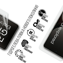 Защитная пленка ARMORSTANDART для Realme GT 7T 5G (ARM83937)