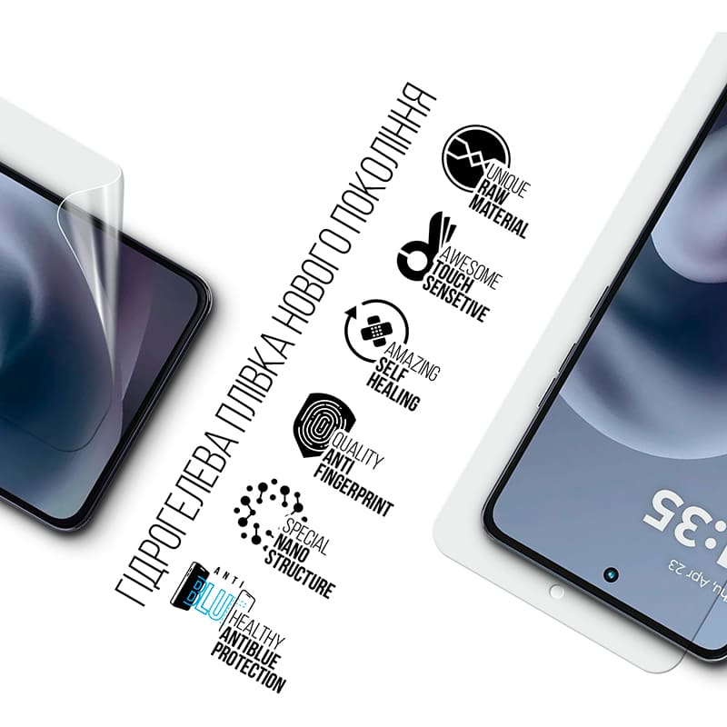 Гідрогелева плівка ARMORSTANDART Anti-Blue для Motorola G86 5G (ARM86584) Сумісність за моделлю Motorola G86