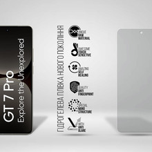 Захисна плівка ARMORSTANDART Matte для Realme GT 7T 5G (ARM83944)