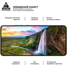 Захисне скло ARMORSTANDART Pro для Motorola G86 5G Black (ARM86587)