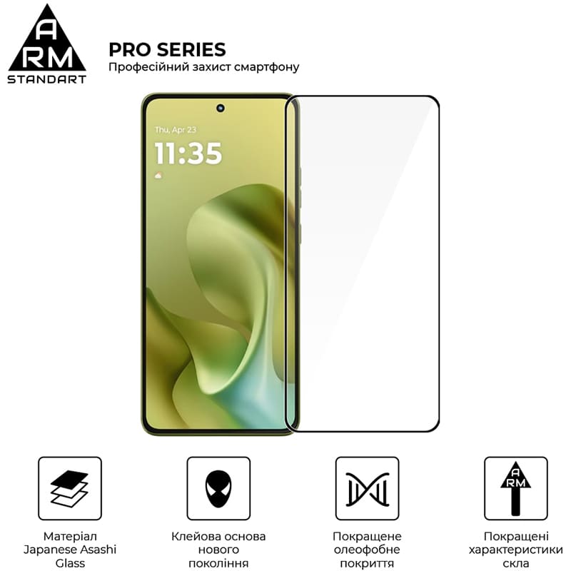 Захисне скло ARMORSTANDART Pro для Motorola G86 5G Black (ARM86587) Сумісність за моделлю Motorola G86