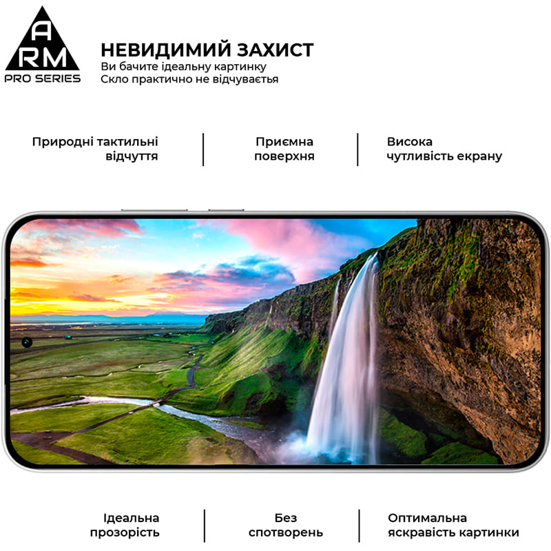 Защитное стекло ARMORSTANDART Pro для Xiaomi Poco F7 Black (ARM86943) Покрытие глянец