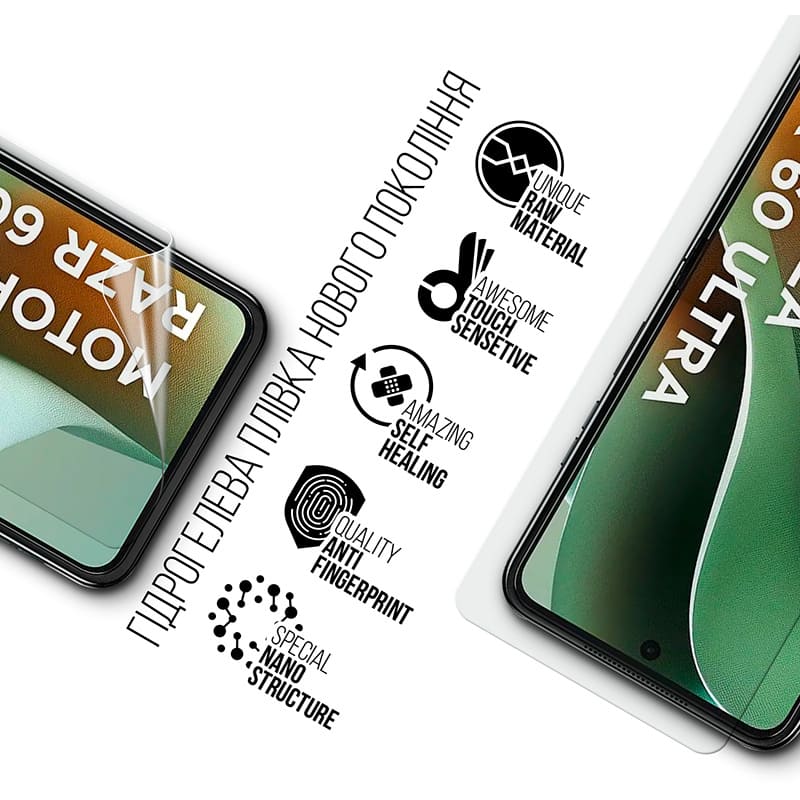 Гидрогелевая пленка ARMORSTANDART для Motorola Razr 60 Ultra 5G (ARM86951) Совместимость по модели  Motorola Razr 60 Ultra