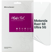Гидрогелевая пленка ARMORSTANDART Anti-Blue для Motorola Razr 60 Ultra 5G (ARM86952)