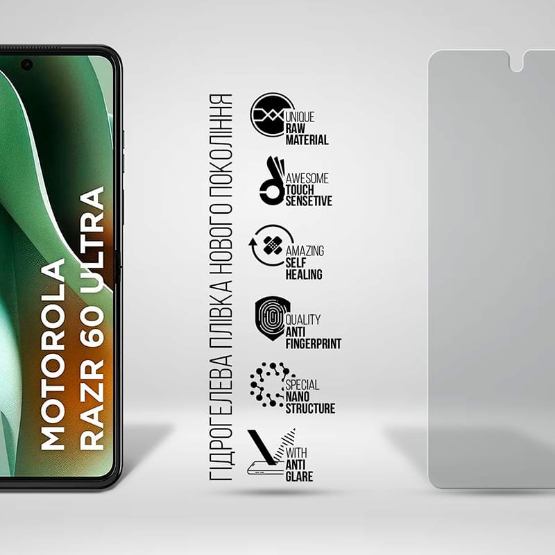 Гидрогелевая пленка ARMORSTANDART Matte для Motorola Razr 60 Ultra 5G (ARM86953) Совместимость по модели  Motorola Razr 60 Ultra